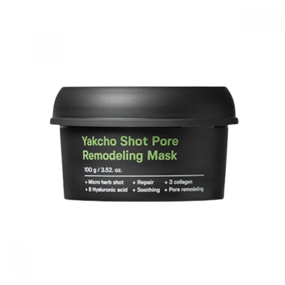 Sungboon Editor Yakcho Shot Pore Remodeling Mask
