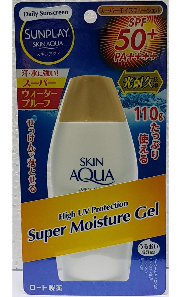 Sunplay Skin Aqua High UV Protection Super Moisture Gel