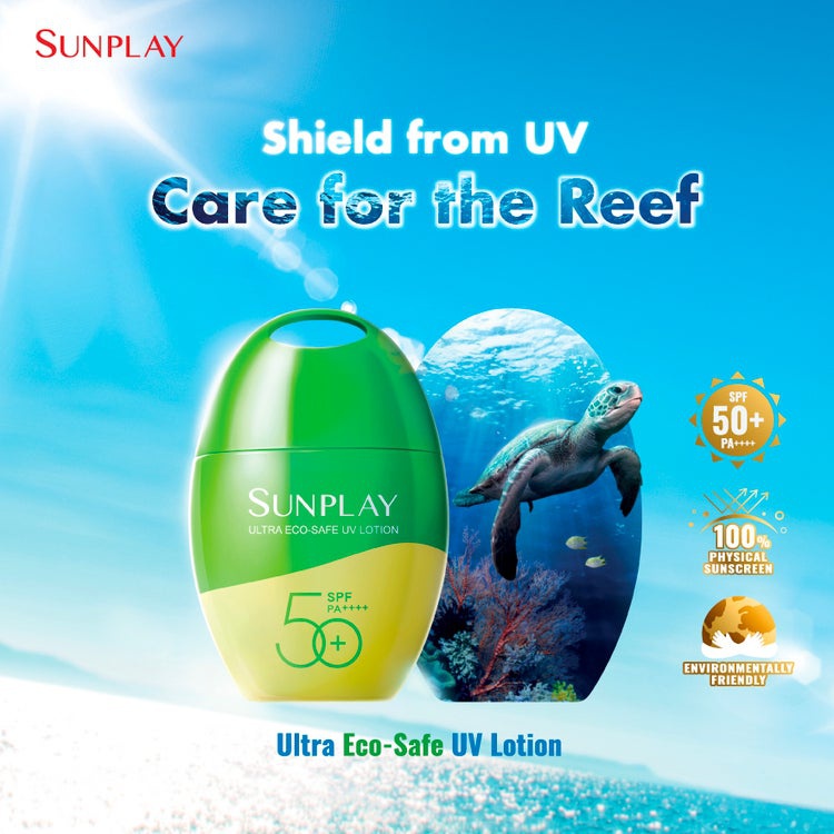 Sunplay Ultra Eco-safe UV Lotion (SPF 50+ Pa++++)