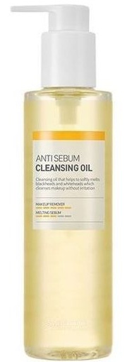 Swanicoco Anti Sebum Cleansing Oil