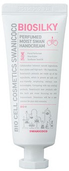Swanicoco Perfumed Moist Swan Hand Cream Floral