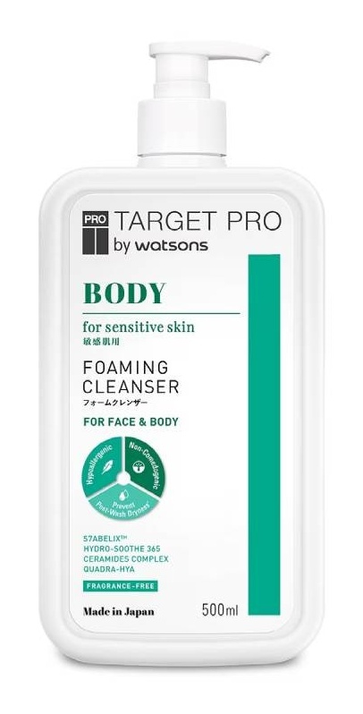 Target Pro By Watsons Body Foaming Cleanser 500 Ml.