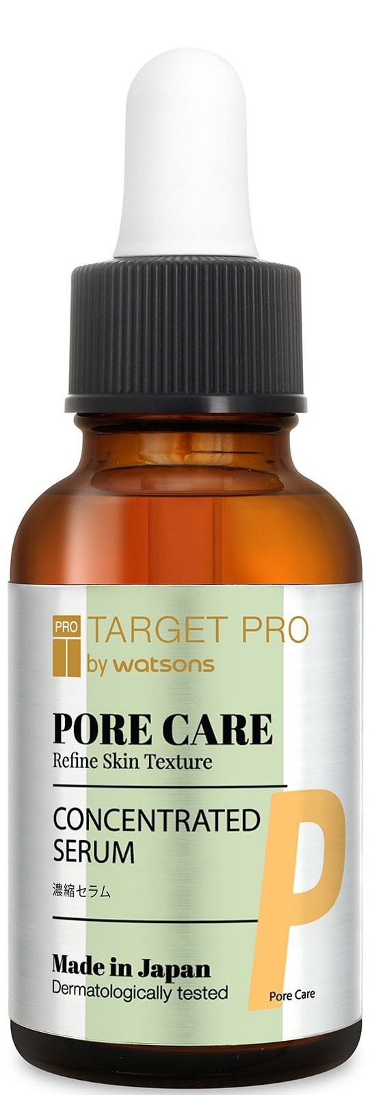 Target Pro By Watsons Pore Care Concentrated Serum For Oily Skin