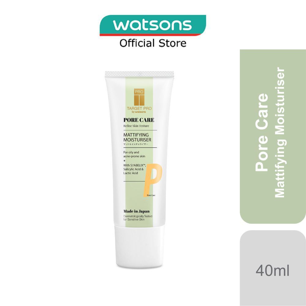 Target Pro By Watsons Pore Care Mattifying Moisturiser