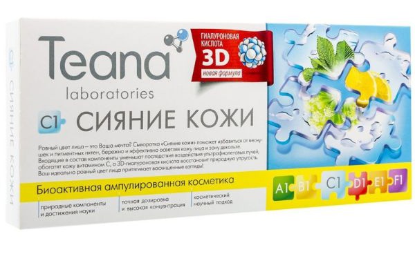 Teana C1 Radiance Serum