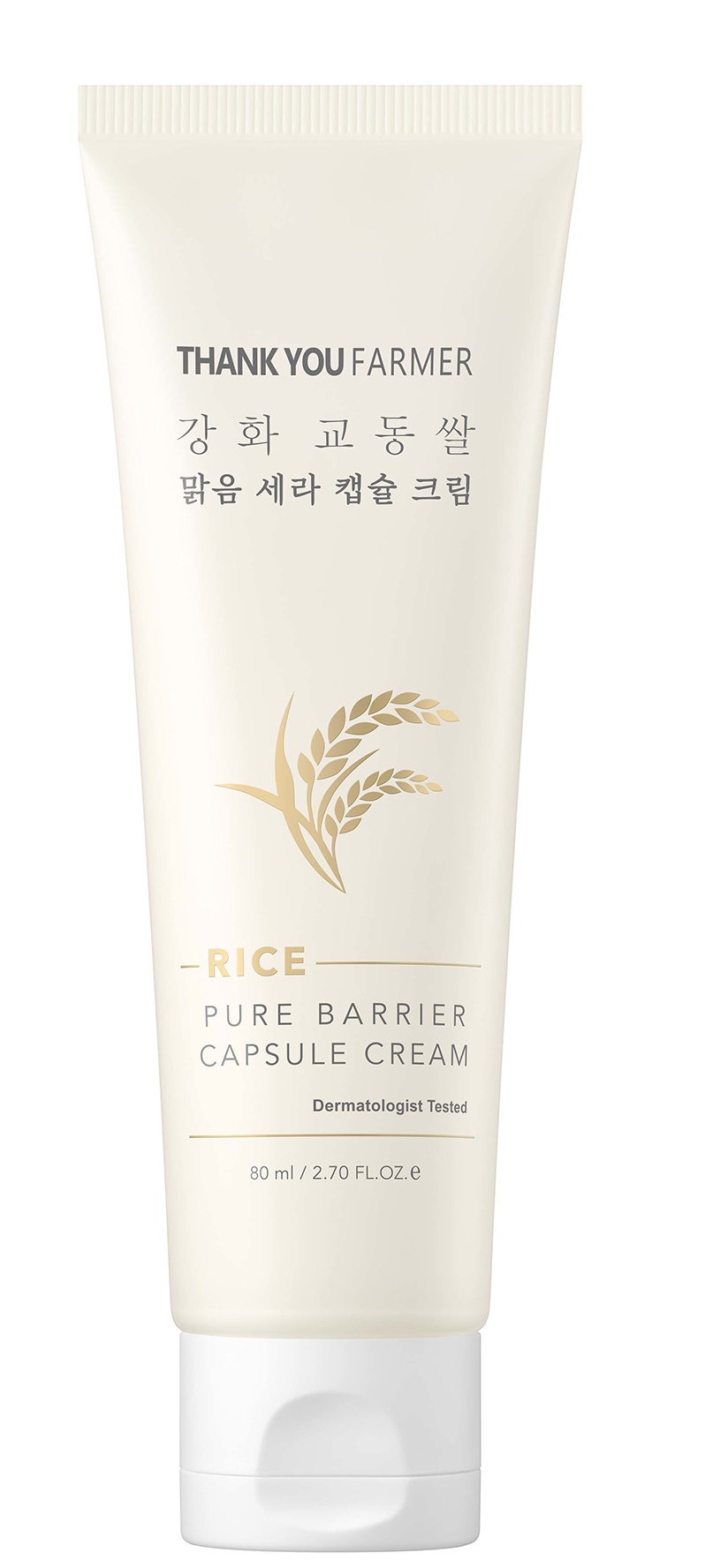 Thank You Farmer Rice Pure Barrier Capsule Cream