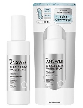 The Answer Ex Care And Coat Water Serum
