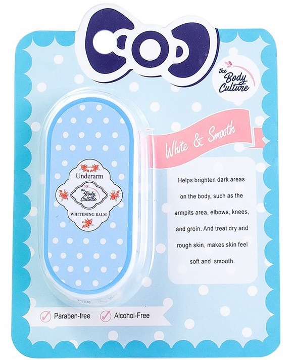 The Body Culture Underarm Whitening Balm