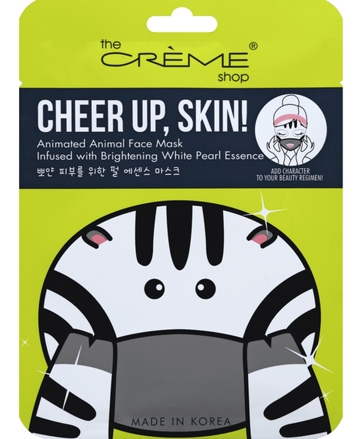 The Creme Shop Cheer Up, Skin!