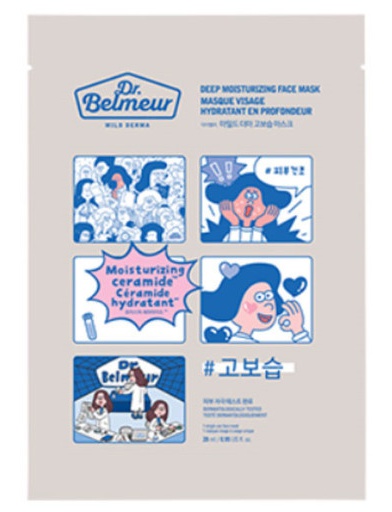 The Face Shop Dr.Belmeur Mild Derma Deep Moisturizing Face Mask