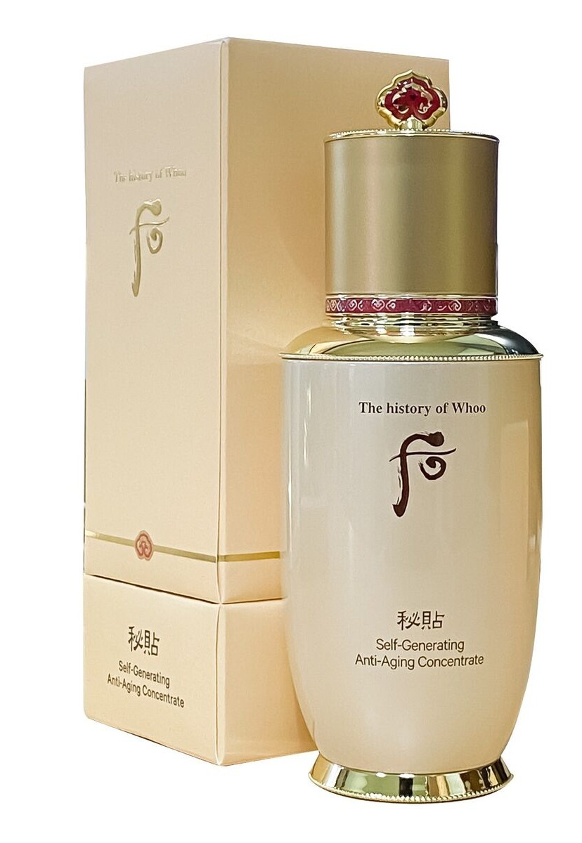 The History of Whoo 后 Bichup Self-generating Anti-aging Concentrate Essence