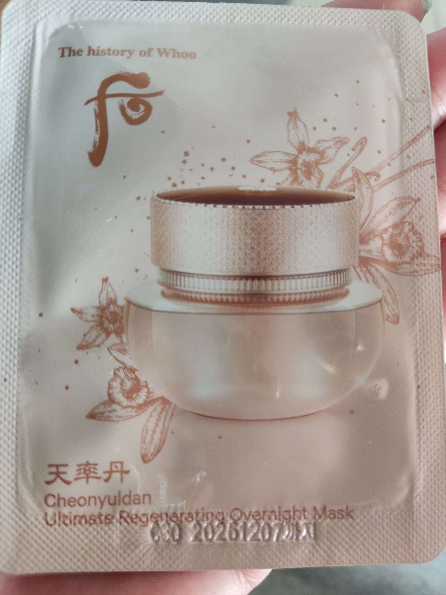 The History of Whoo Cheonyuldan Ultimate Regenerating Overnight Mask