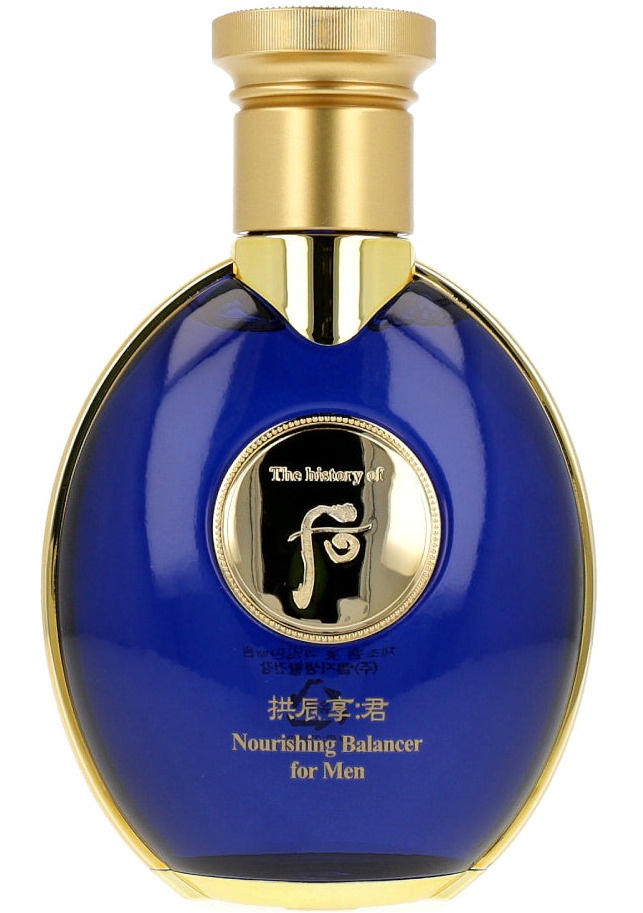 The History of Whoo Gongjinhyang Gun Nourishing Emulsion For Men