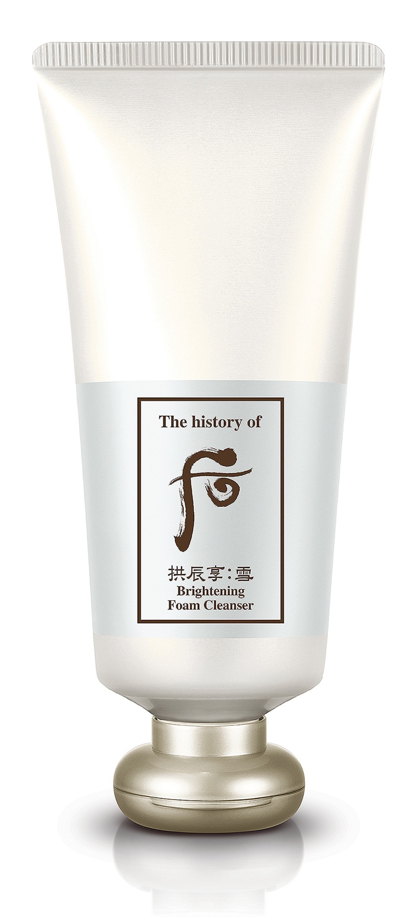 The History of Whoo Gongjinhyang: Seol Brightening Foam Cleanser