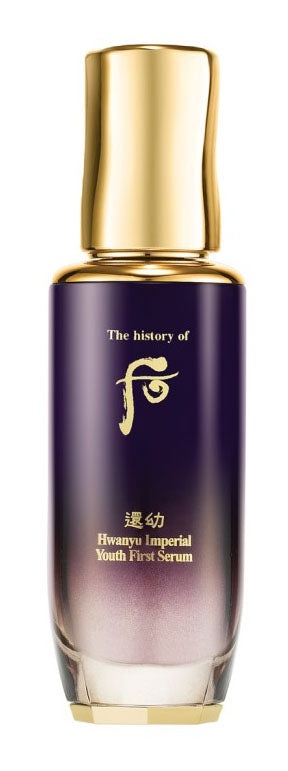 The History of Whoo Hwanyu Imperial Youth First Serum