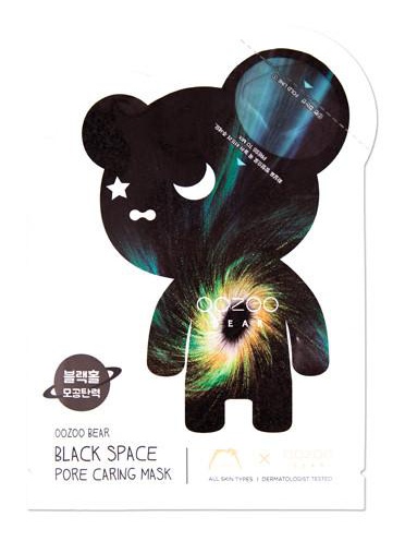 The Oozoo Bear Black Space Pore Caring Mask