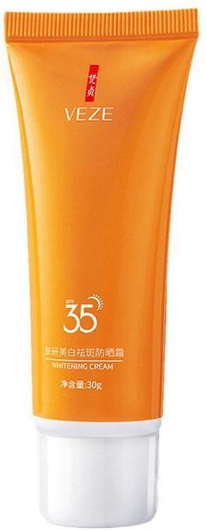 The Ordinary Whitening Cream SPF 35