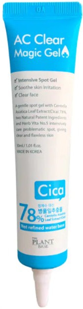 The Plant Base AC Clear Magic Gel