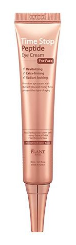 The Plant Base Peptide Eye Cream