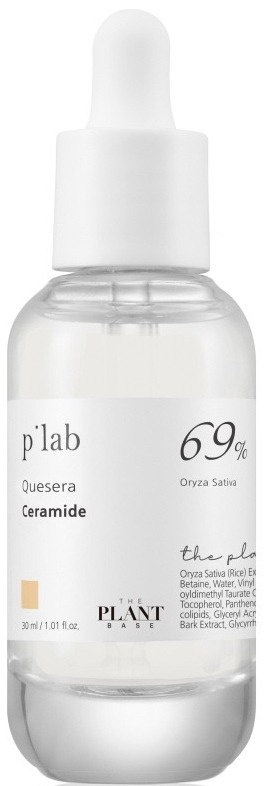 The Plant Base Quesera Ceramide Ampoule