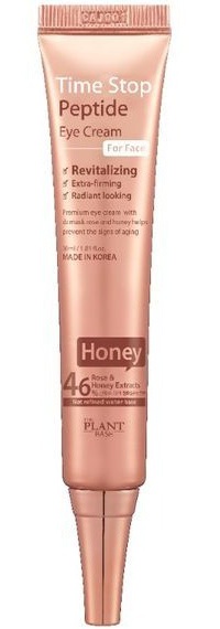 The Plant Base Time Stop Peptide Eye Cream For Face