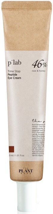 The Plant Base Time Stop Peptide Eye Cream
