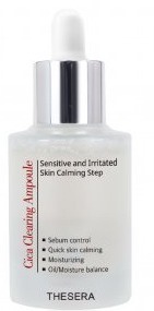 Theresa Cica Clearing Ampoule