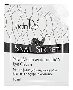 TianDe Snail Secret Eye Cream