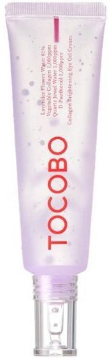 Tocobo Collagen Brightening Eye Gel Cream