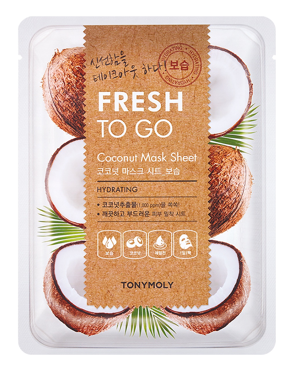 TonyMoly Fresh To Go Coconut Mask Sheet