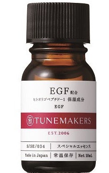Tunemakers EGF Essence