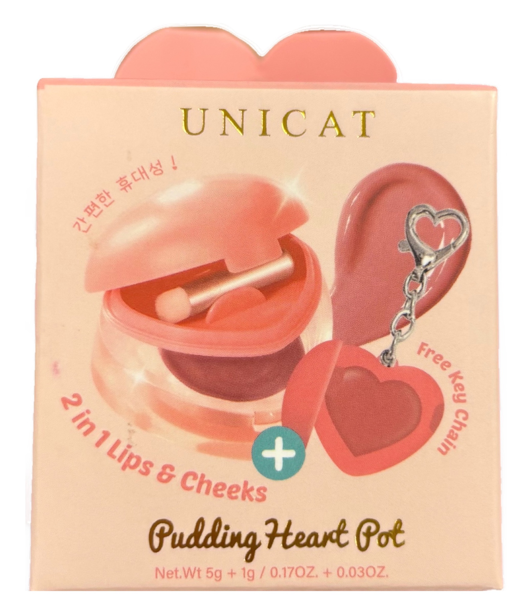 UNICAT Pudding Heart Pot - Gentle Peach