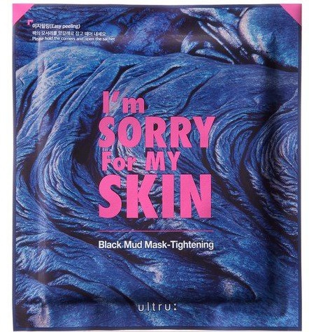 Ultru I'm Sorry For My Skin Black Mud Mask - Tightening