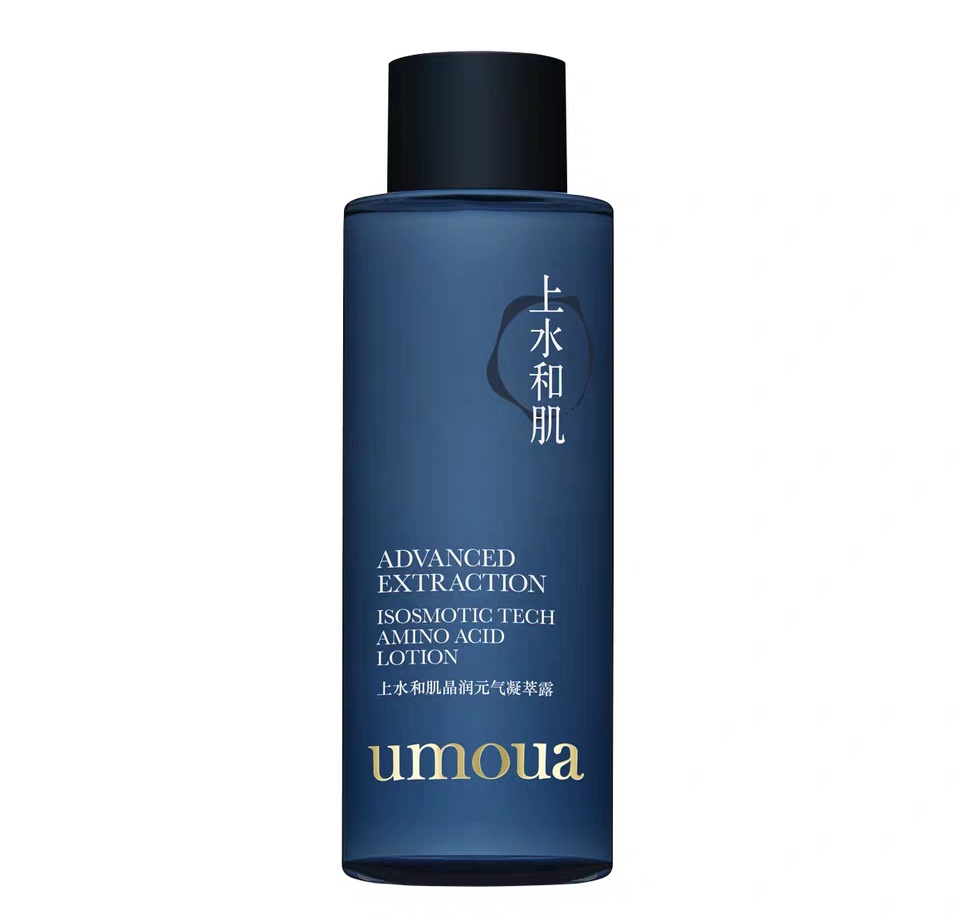 Umoua Advanced Extraction Isosmotic Tech Amino Acid Lotion