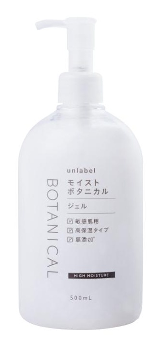 Unlabel botanical Moist Hydra Gel