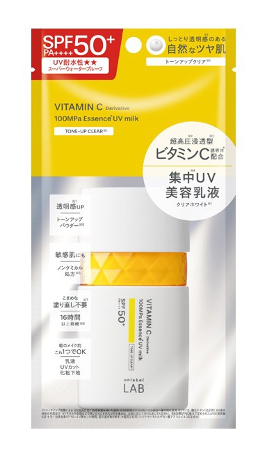 Unlabel lab Vitamin C UV Milk