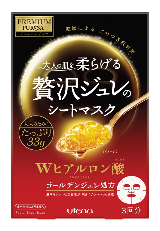 Utena Premium Puresa Golden Jelly Mask Ha (hyaluronic Acid)
