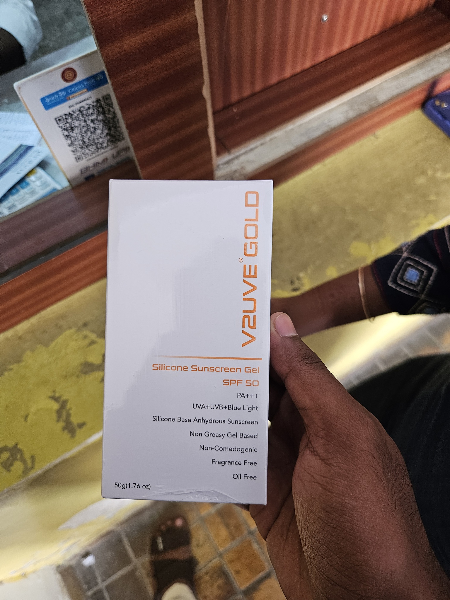 V2UVE Gold Silicone Sunscreen Gel