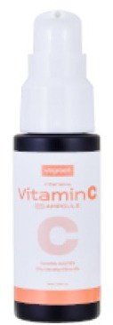 VEGREEN Intensive Vitamin C Ampoule (20%)