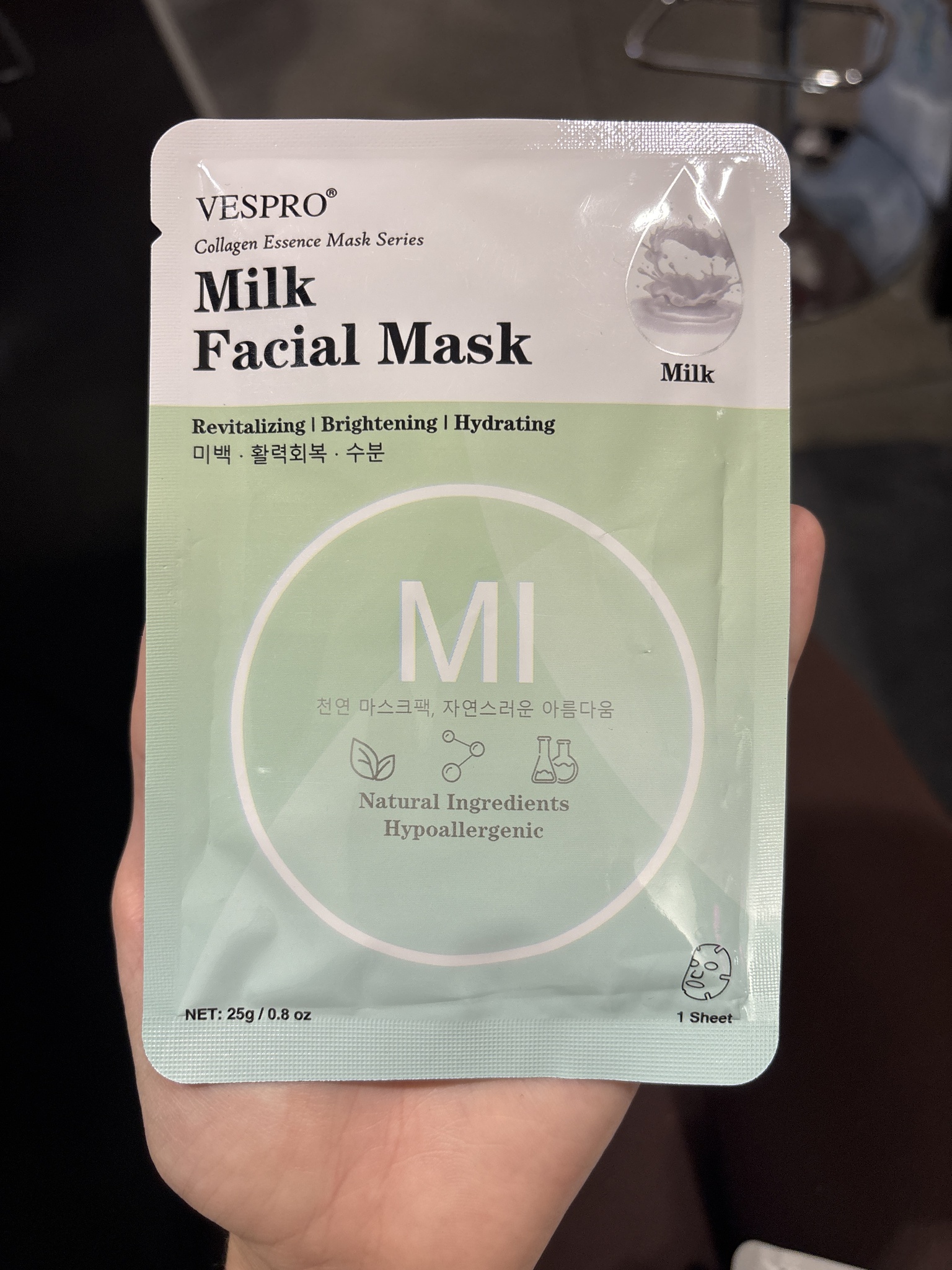 VESPRO Milk Facial Mask