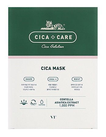 VT Cica Mask