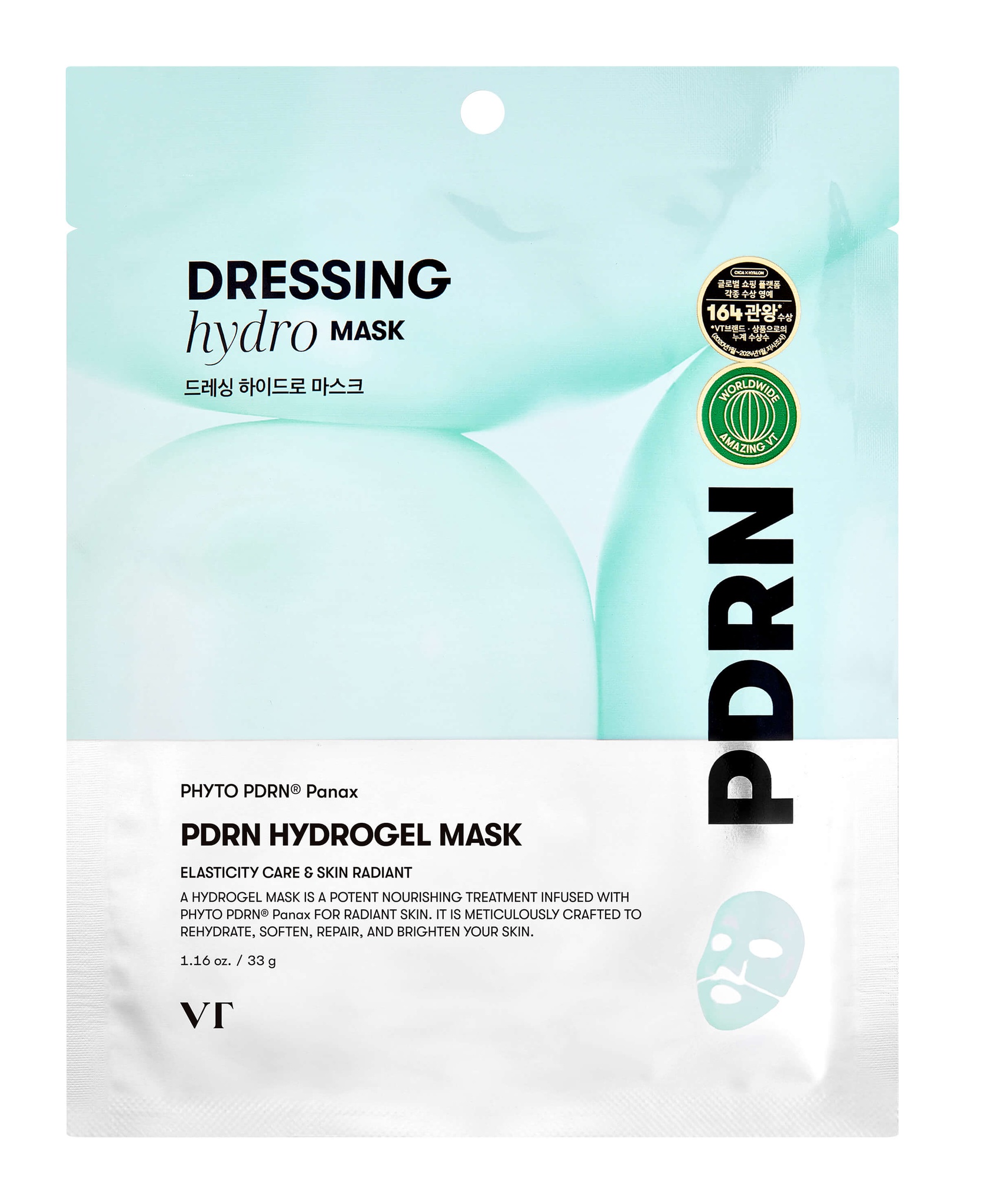 VT PDRN Hydrogel Mask