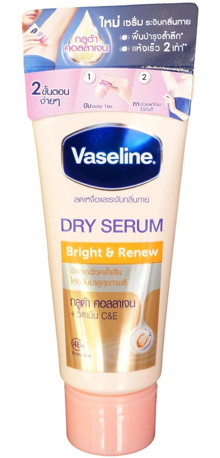 Vaseline Dry Serum Bright & Renew