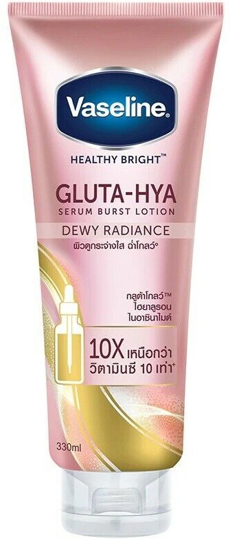 Vaseline Gluta-Hya Serum Burst Lotion Dewy Radiance