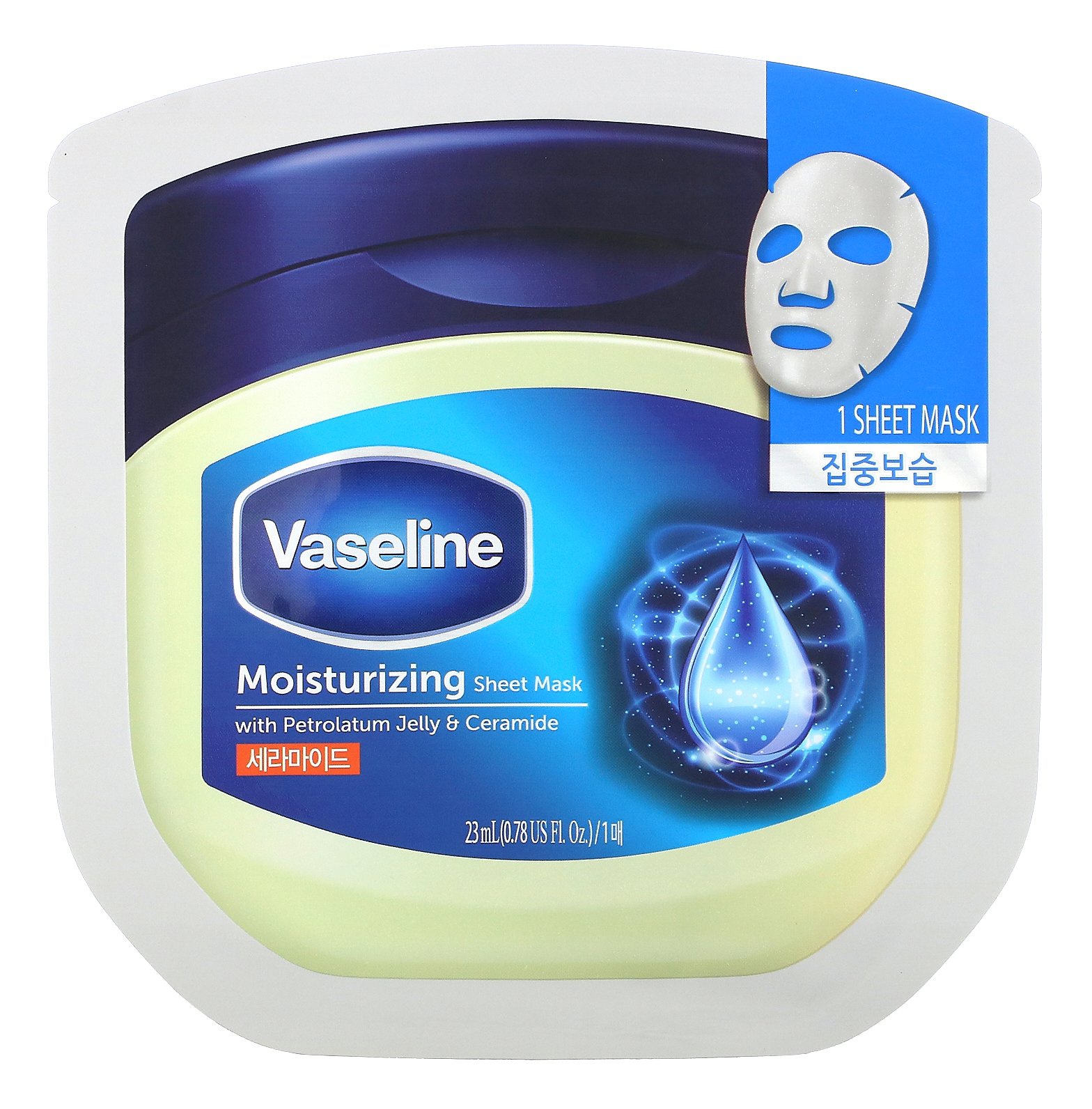 Vaseline Moisturizing Sheet Mask