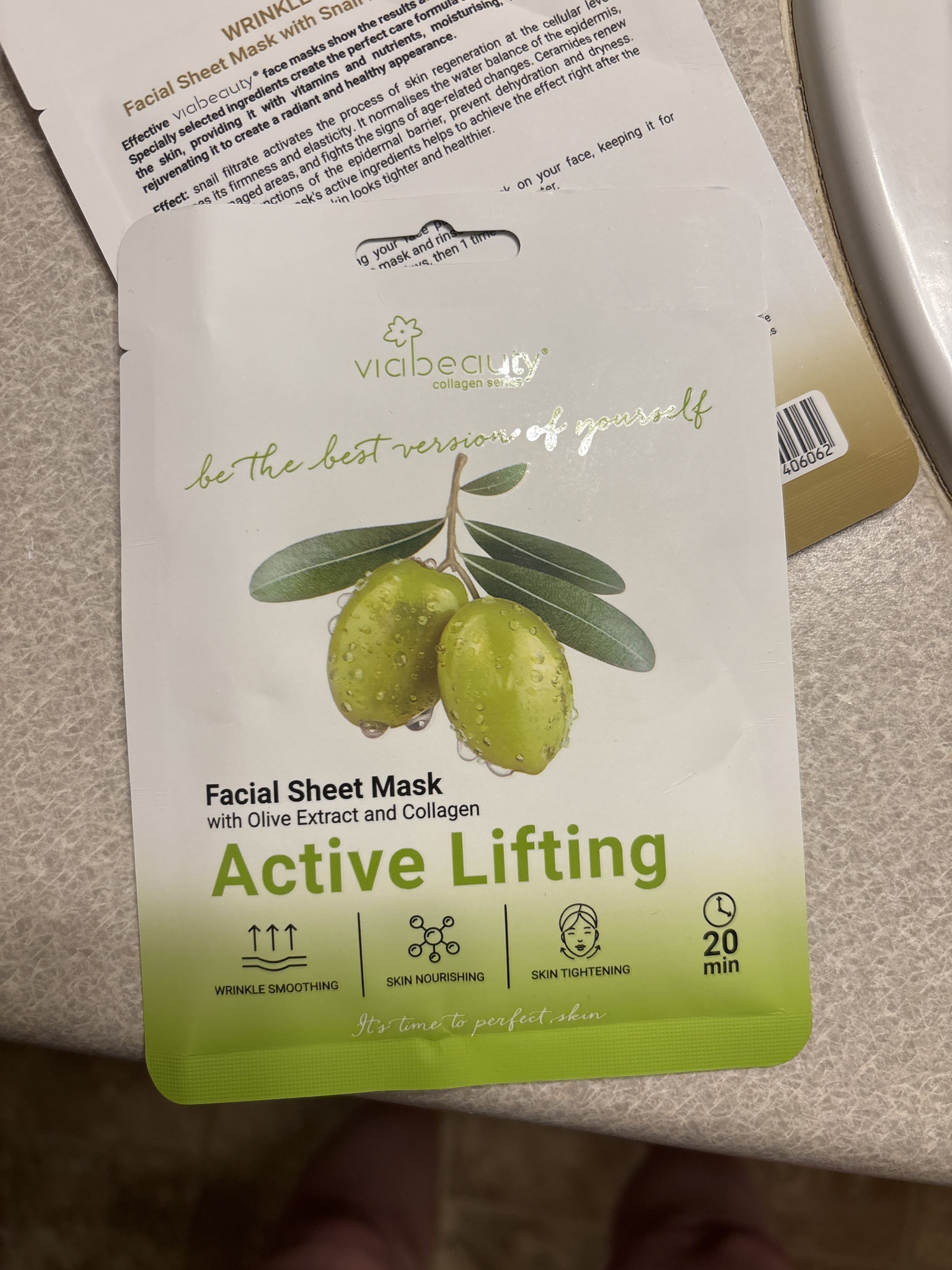 Viabeauty Active Lifting Facial Sheet Mask