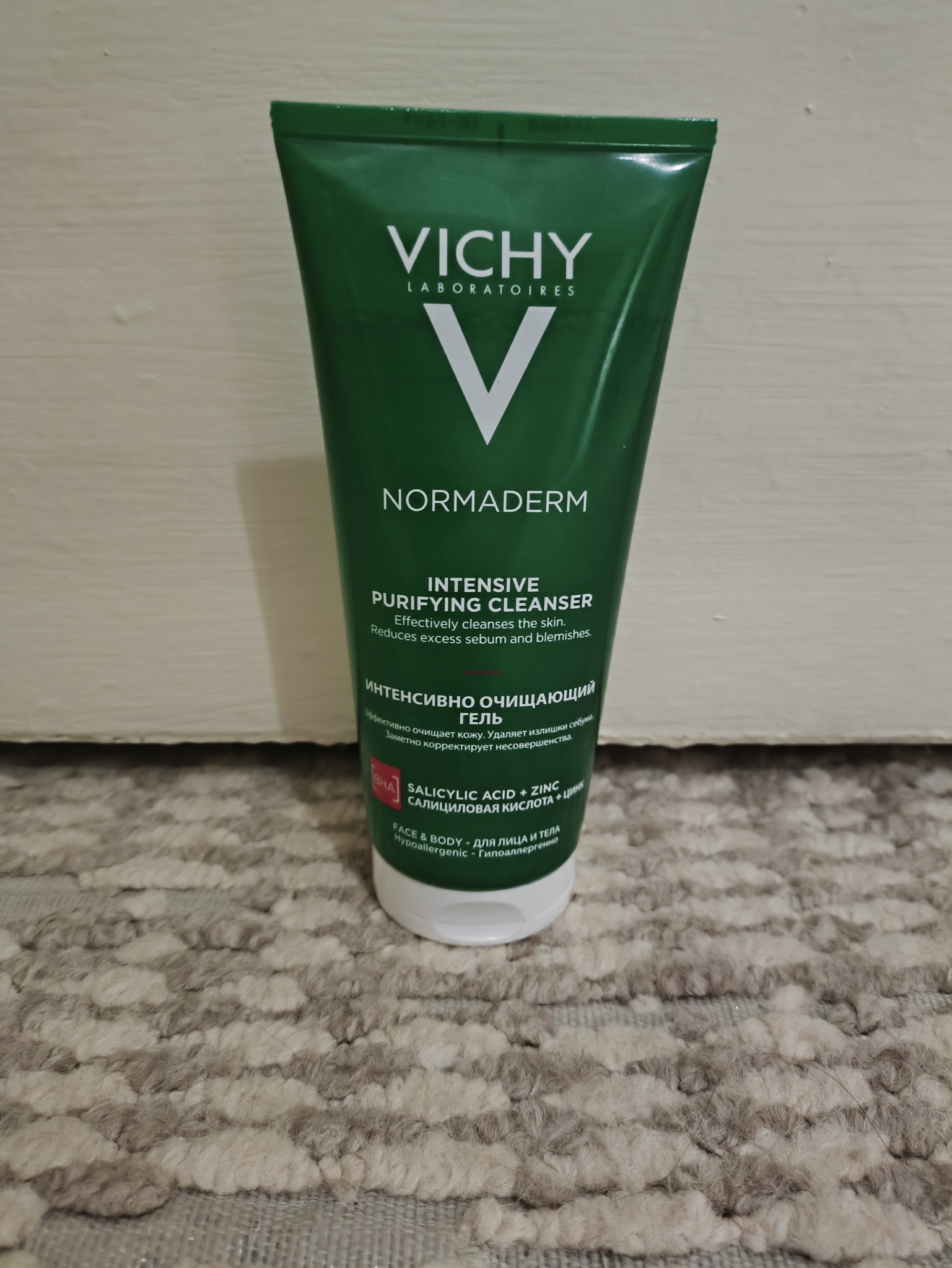 Vichy Intensive Purifying Cleanser