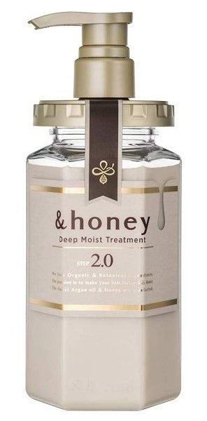 Vicrea &honey Deep Moist Hair Treatment 2.0
