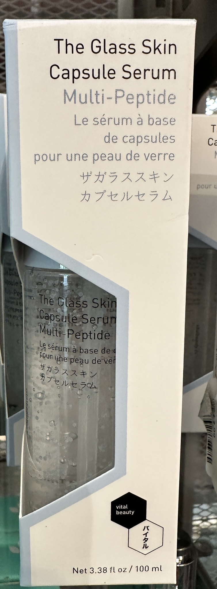 Vital Beauty The Glass Skin Capsule Serum Multi-peptide