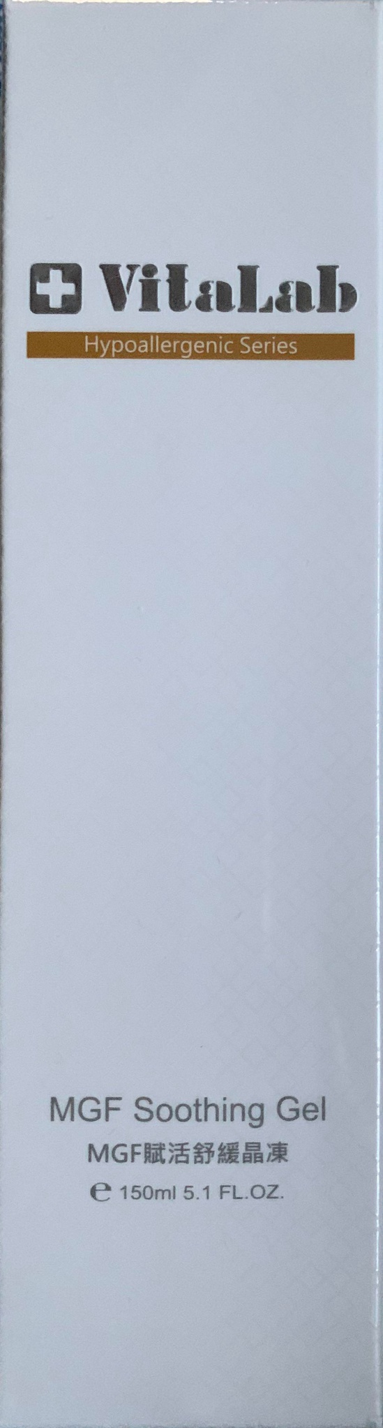 Vitalab MGF Soothing Gel